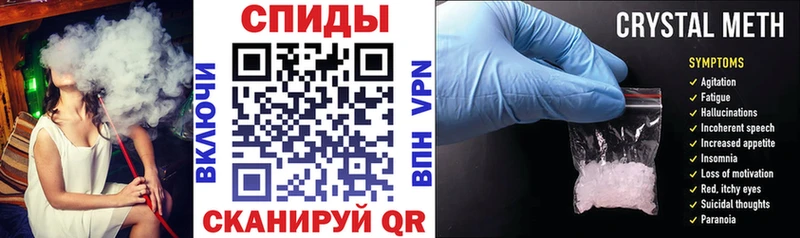 АМФЕТАМИН Розовый Барыш