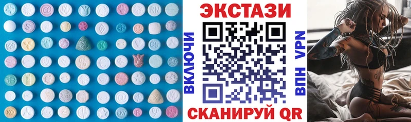 ЭКСТАЗИ VHQ  KRAKEN зеркало  Барыш 