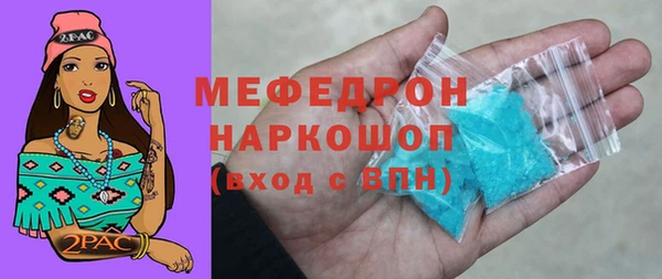 PSILOCYBIN Баксан