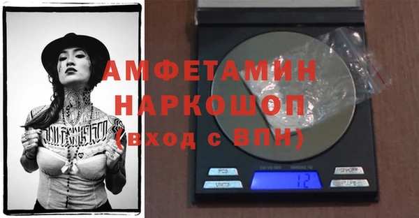 mix Арсеньев