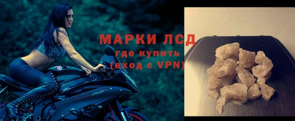 дурь Балабаново