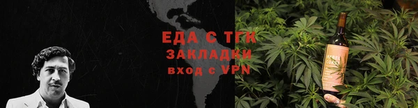 PSILOCYBIN Баксан