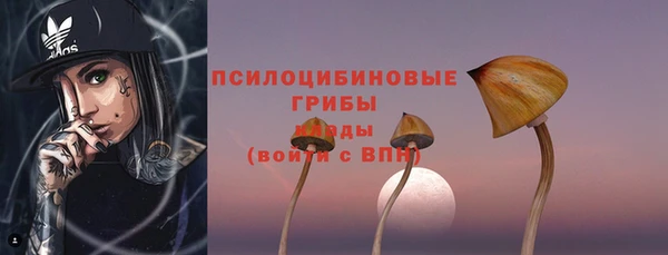 дистиллят марихуана Балахна