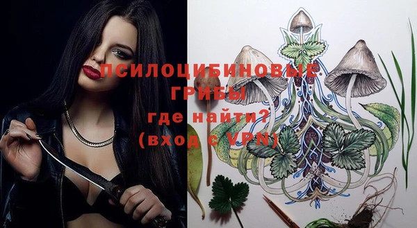 дурь Балабаново