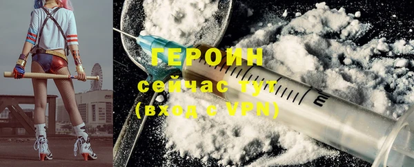 mix Арсеньев