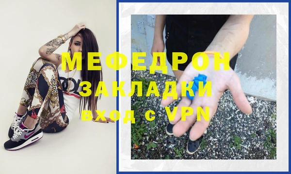 PSILOCYBIN Баксан