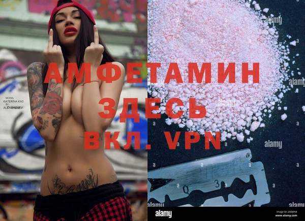 дурь Балабаново