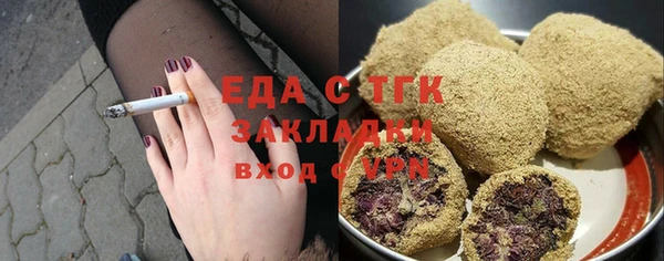 PSILOCYBIN Баксан