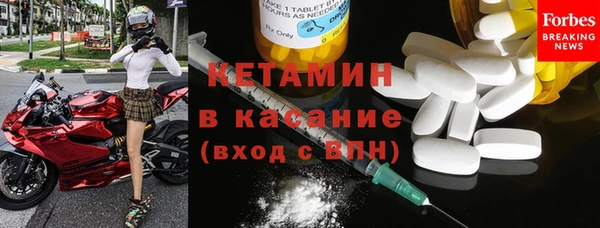 дистиллят марихуана Балахна