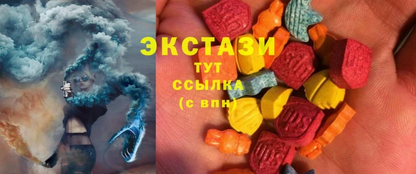 mix Арсеньев