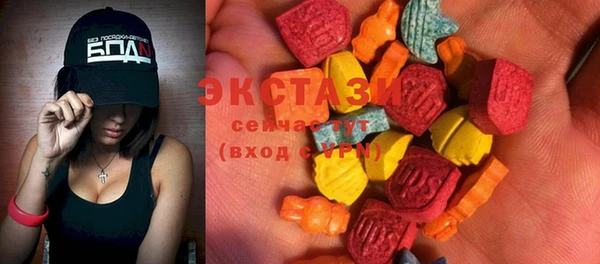 mix Арсеньев