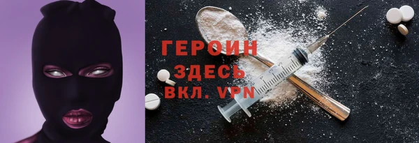 mix Арсеньев