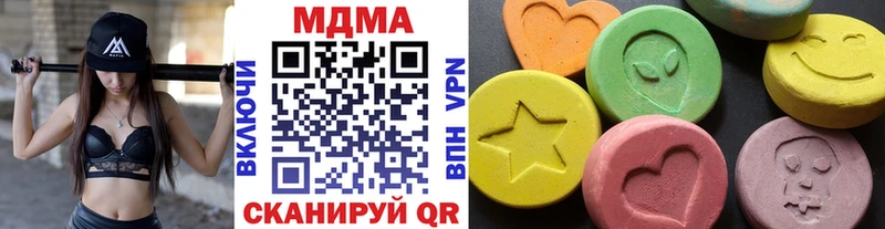 MDMA VHQ omg ТОР Барыш