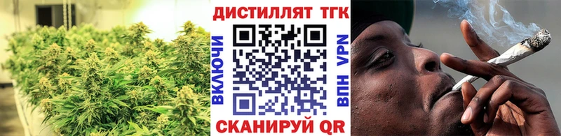Дистиллят ТГК концентрат  Барыш 