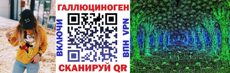 Псилоцибиновые грибы GOLDEN TEACHER  сколько стоит  Барыш 